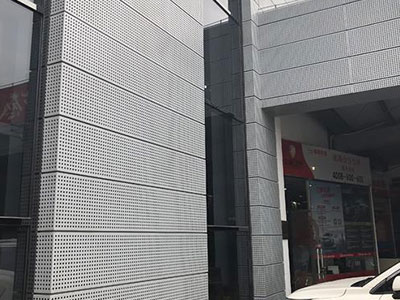 铝合金微孔板 - 上海昶泽冲孔网筛有限公司图片4