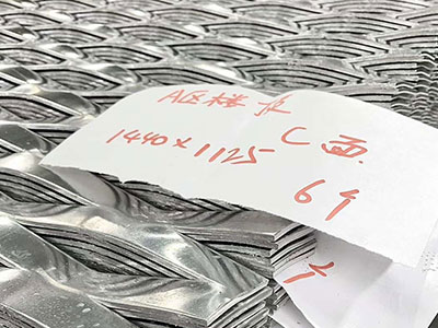 菱形铝板网 - 上海昶泽冲孔网筛有限公司图片2