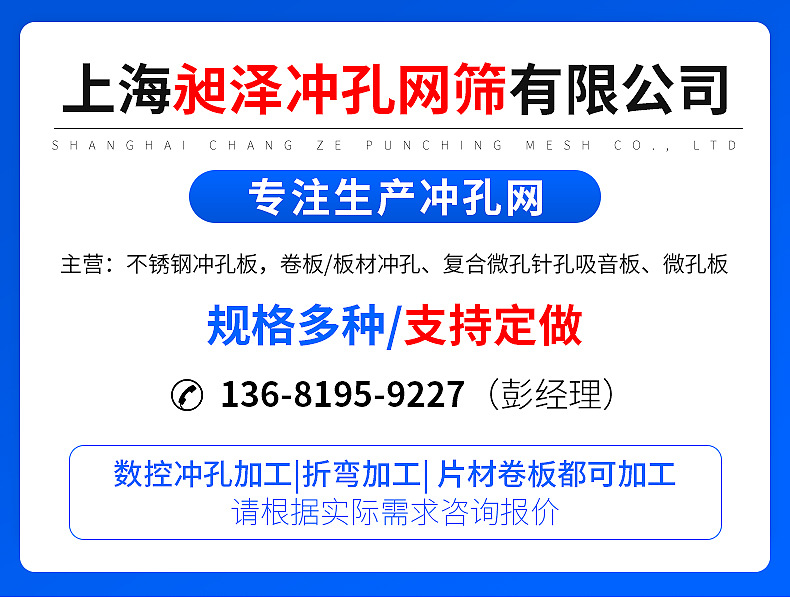 精品详情_01