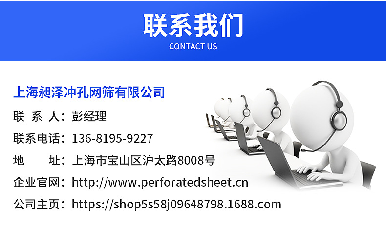 精品详情_09